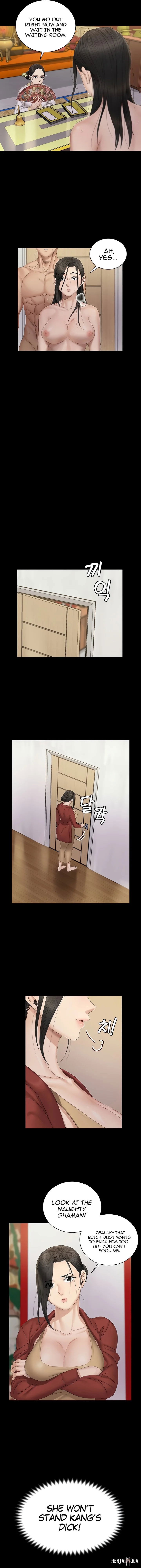 His Place His Place Chapter 153 - Page 11