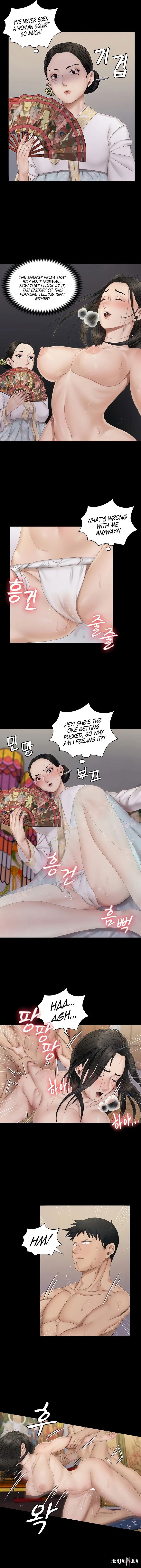 His Place His Place Chapter 153 - Page 4