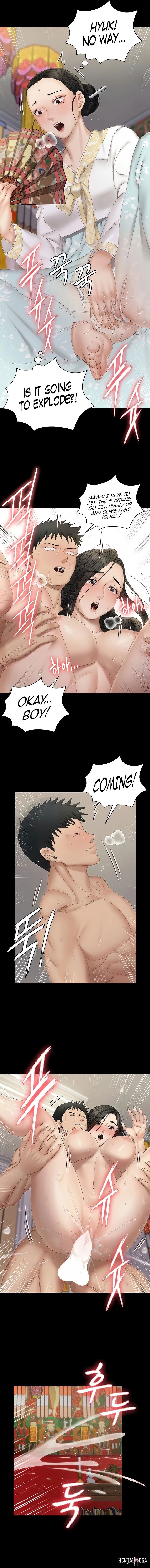 His Place His Place Chapter 153 - Page 8