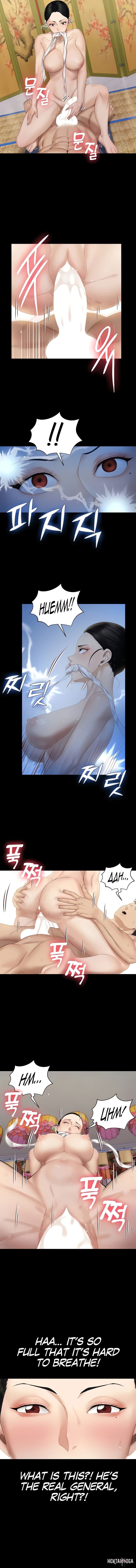 His Place His Place Chapter 154 - Page 5