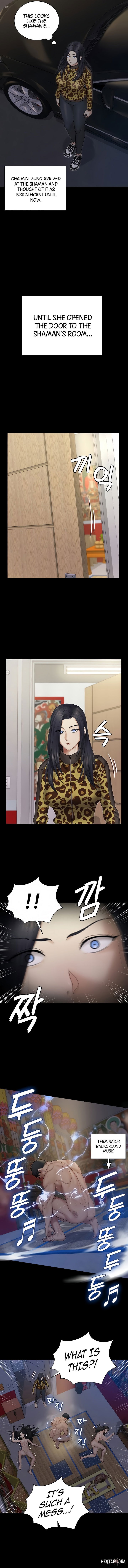 His Place His Place Chapter 156 - Page 10