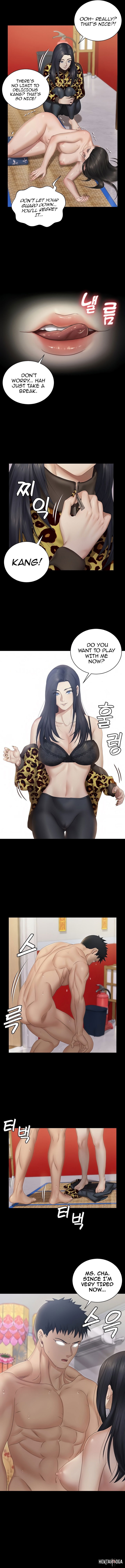 His Place His Place Chapter 156 - Page 12