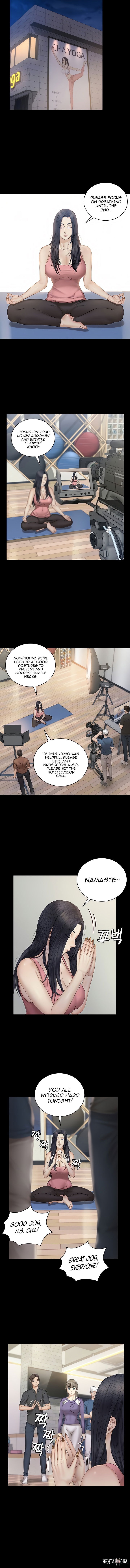 His Place His Place Chapter 156 - Page 2