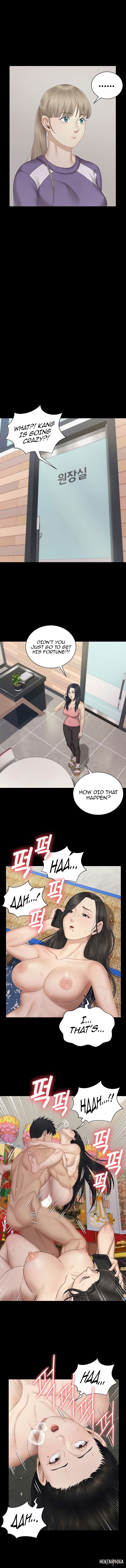 His Place His Place Chapter 156 - Page 4