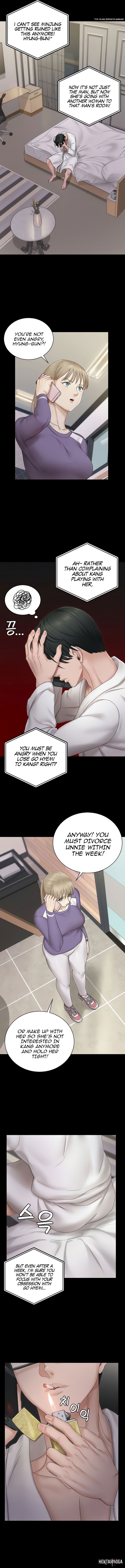 His Place His Place Chapter 156 - Page 7