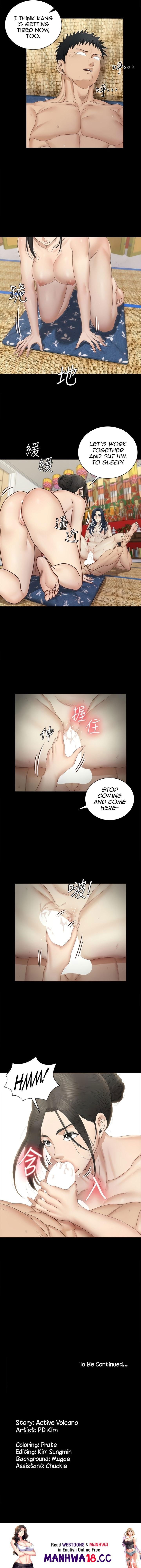 His Place His Place Chapter 157 - Page 11