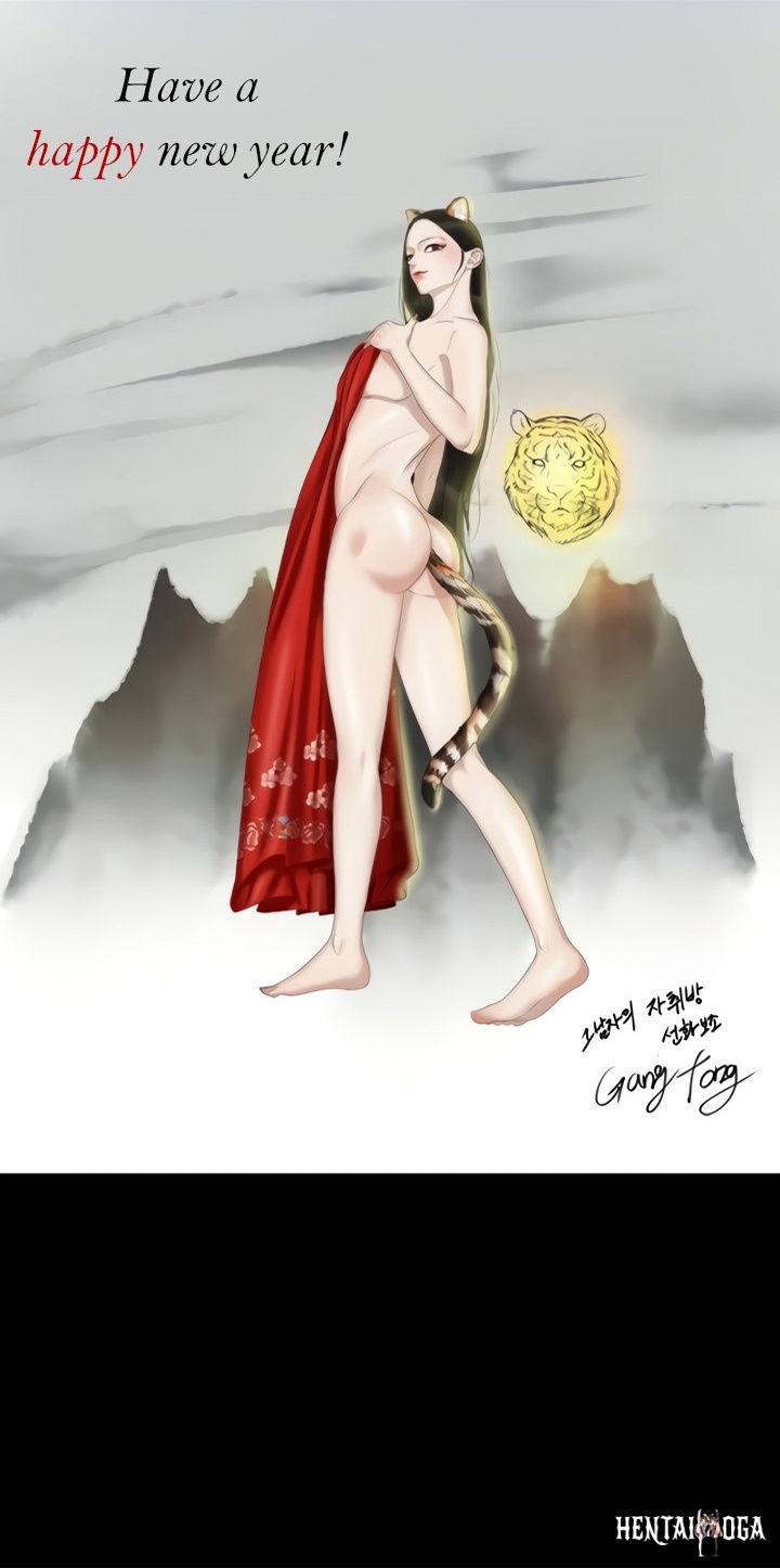 His Place His Place Chapter 157 - Page 12