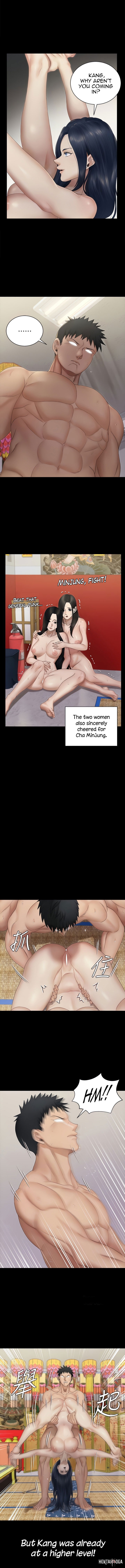 His Place His Place Chapter 157 - Page 3