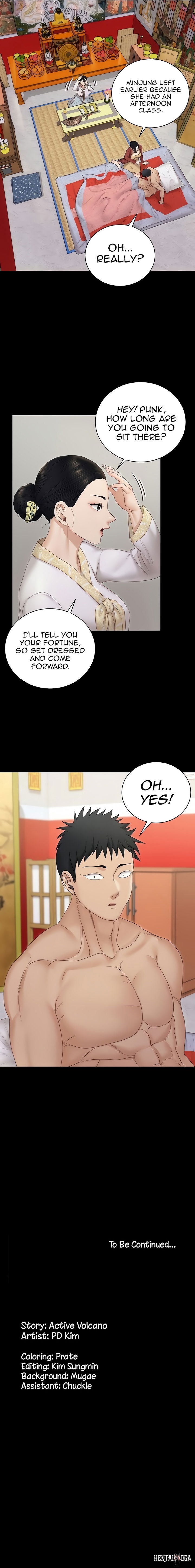 His Place His Place Chapter 158 - Page 12