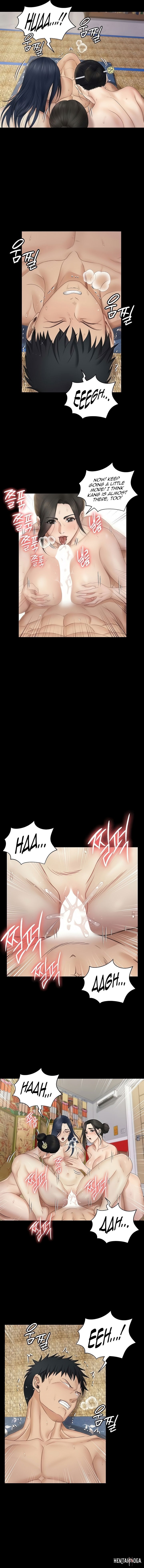 His Place His Place Chapter 158 - Page 5