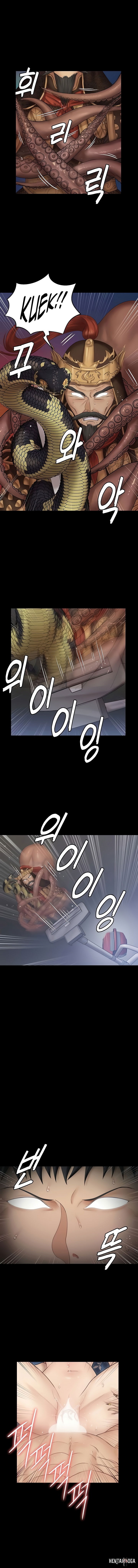 His Place His Place Chapter 158 - Page 7