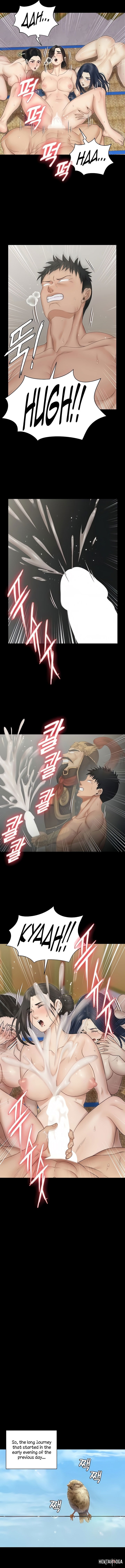 His Place His Place Chapter 158 - Page 8