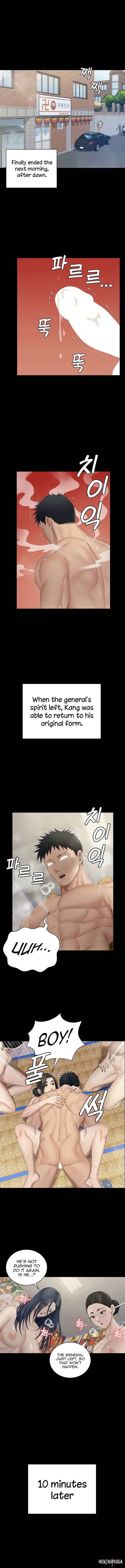 His Place His Place Chapter 158 - Page 9