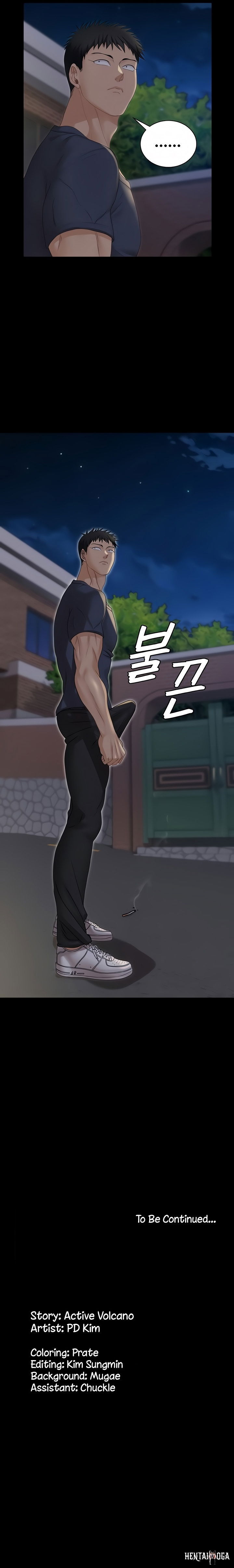 His Place His Place Chapter 159 - Page 13