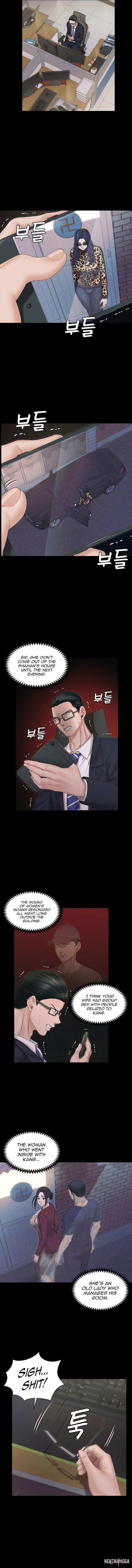 His Place His Place Chapter 159 - Page 2