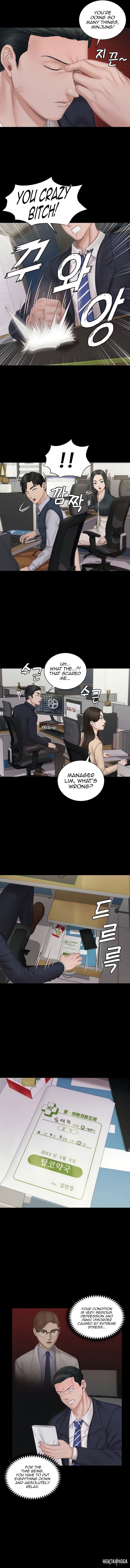 His Place His Place Chapter 159 - Page 3