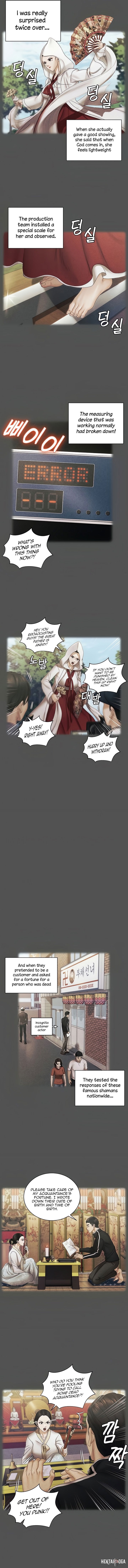 His Place His Place Chapter 159 - Page 6