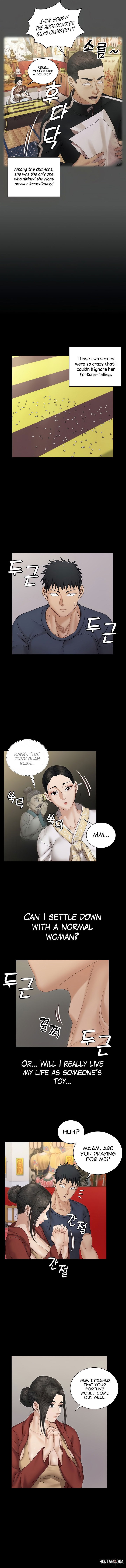 His Place His Place Chapter 159 - Page 7