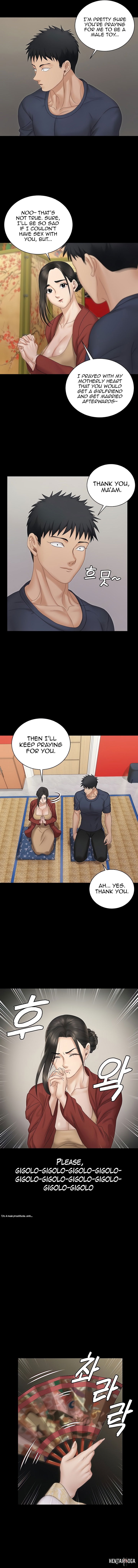 His Place His Place Chapter 159 - Page 8