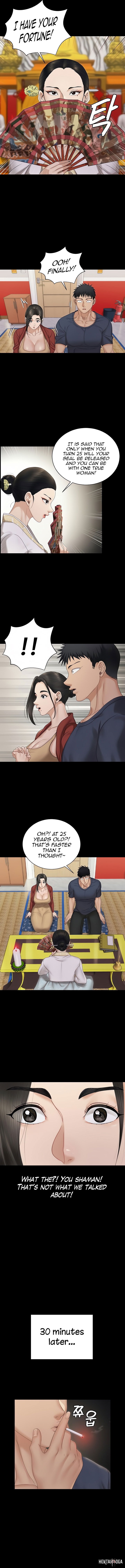 His Place His Place Chapter 159 - Page 9