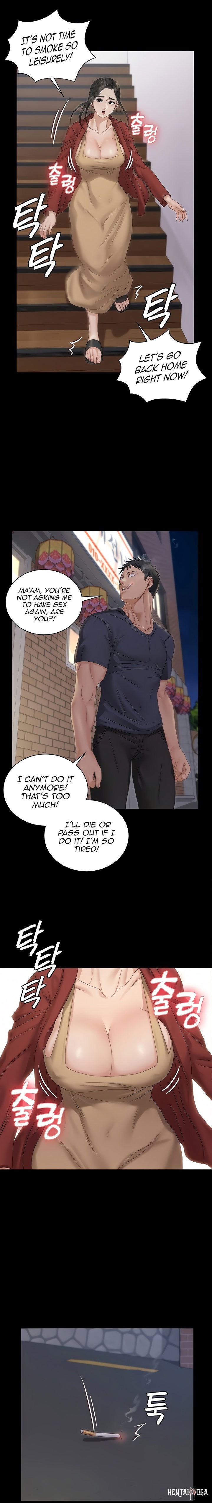 His Place His Place Chapter 160 - Page 1