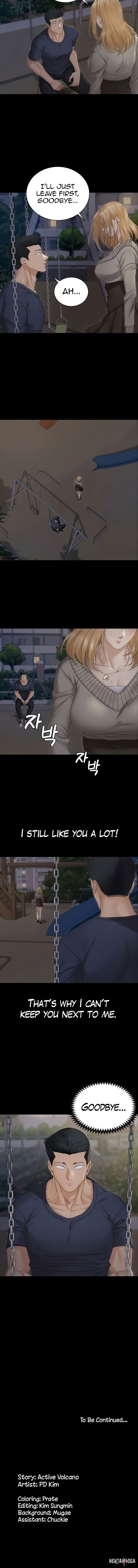 His Place His Place Chapter 160 - Page 14