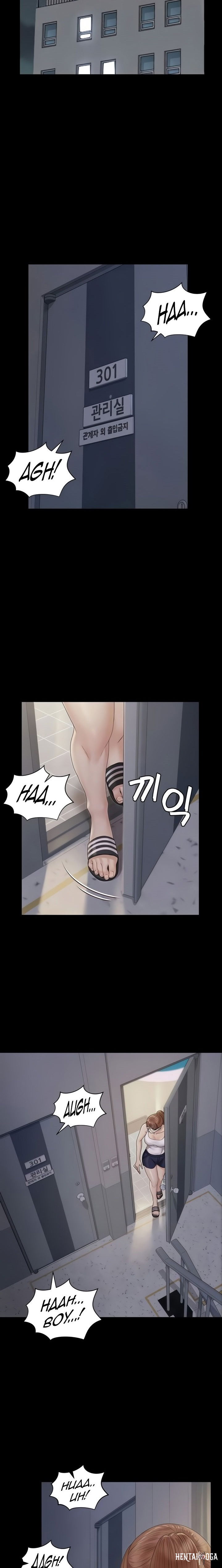 His Place His Place Chapter 160 - Page 3