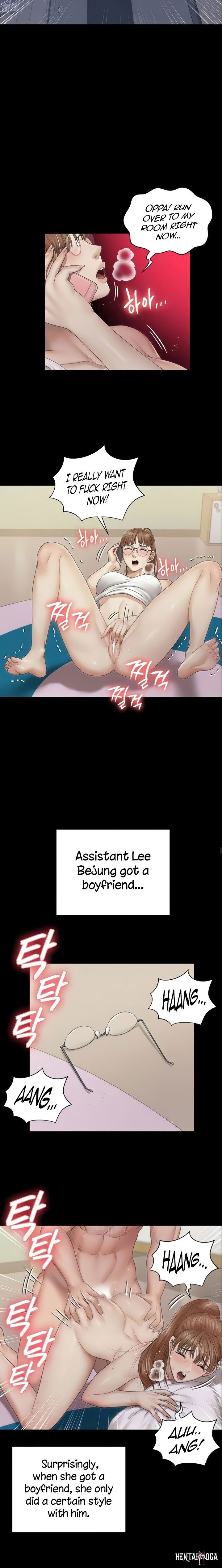 His Place His Place Chapter 160 - Page 5