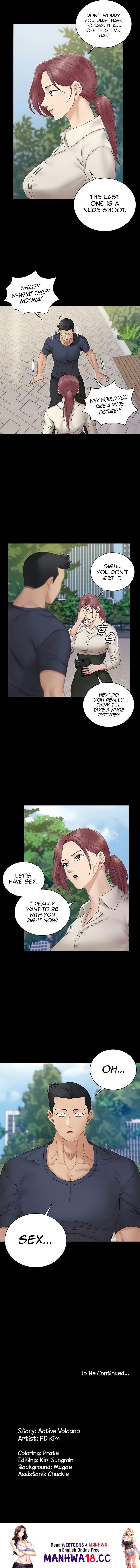 His Place His Place Chapter 161 - Page 17