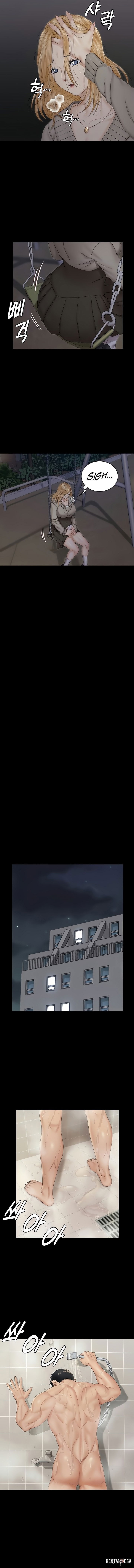 His Place His Place Chapter 161 - Page 4