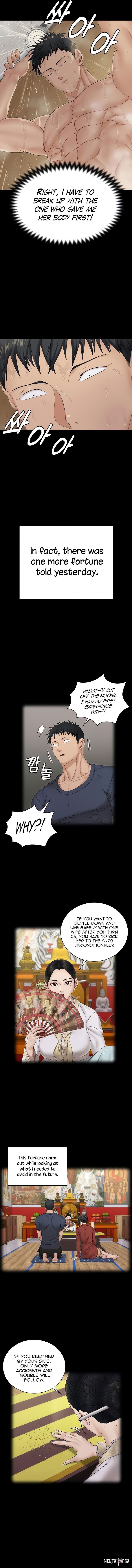 His Place His Place Chapter 161 - Page 5