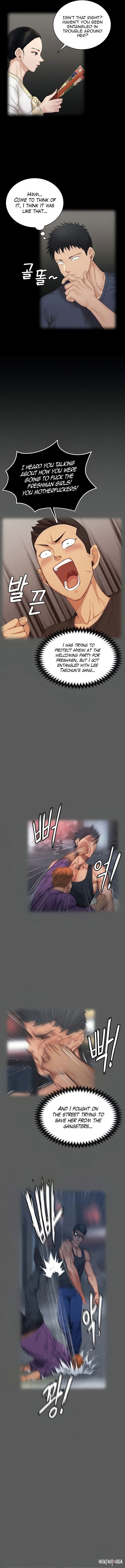 His Place His Place Chapter 161 - Page 6