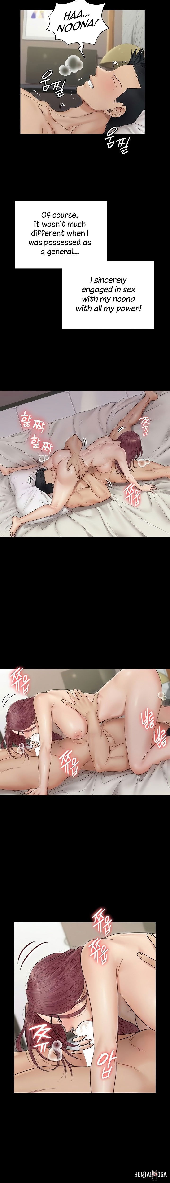 His Place His Place Chapter 162 - Page 10