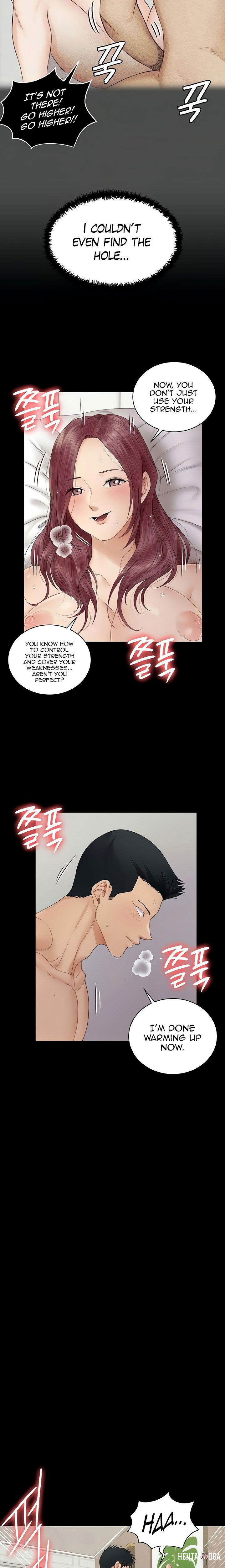 His Place His Place Chapter 162 - Page 13