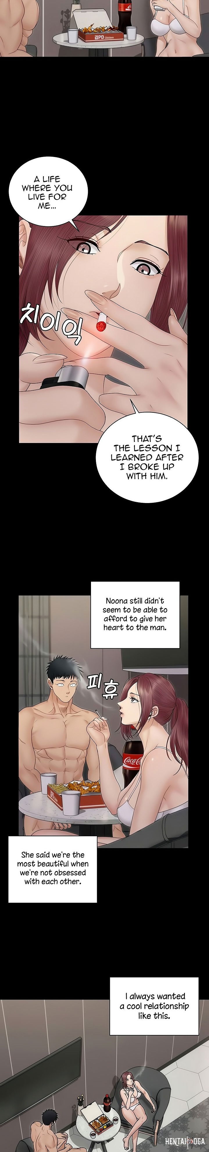 His Place His Place Chapter 162 - Page 22