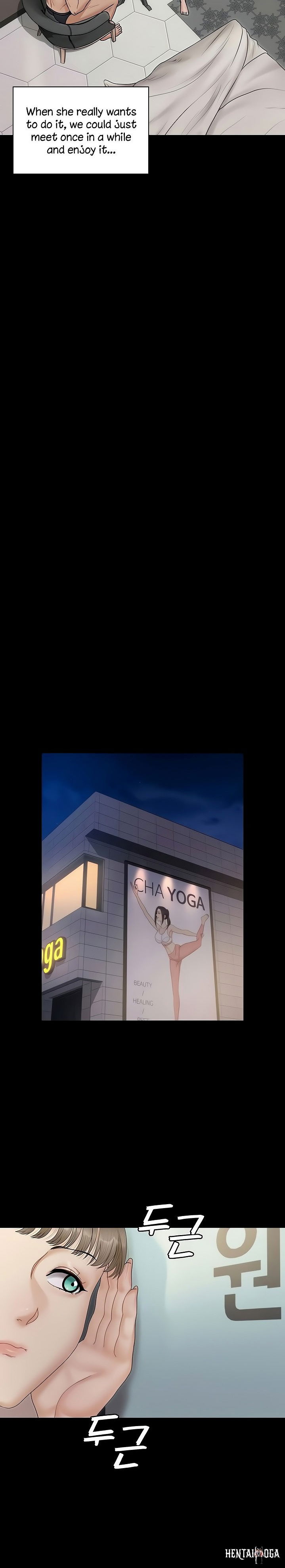 His Place His Place Chapter 162 - Page 23