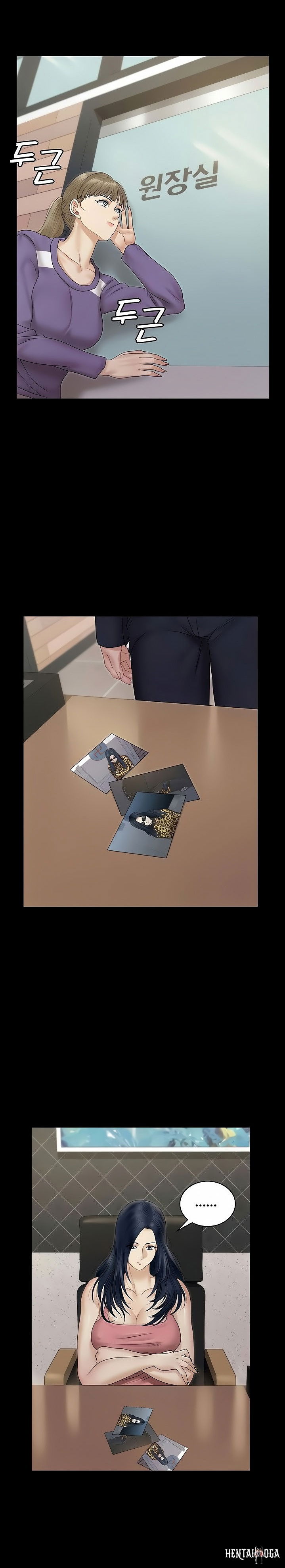 His Place His Place Chapter 162 - Page 24