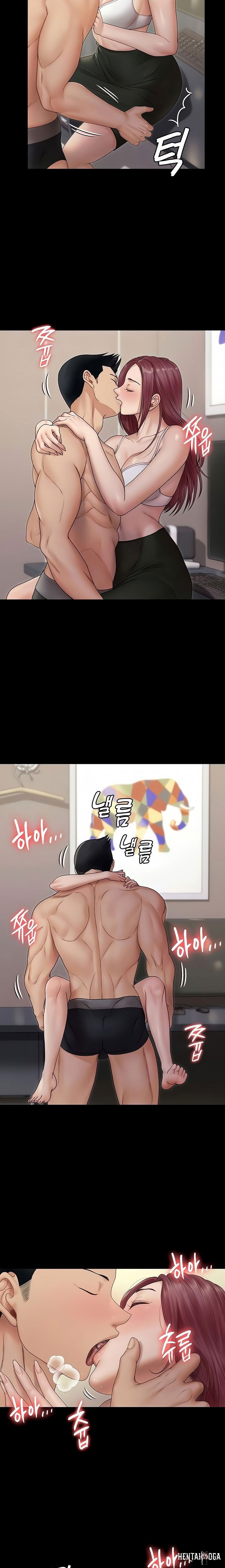 His Place His Place Chapter 162 - Page 3