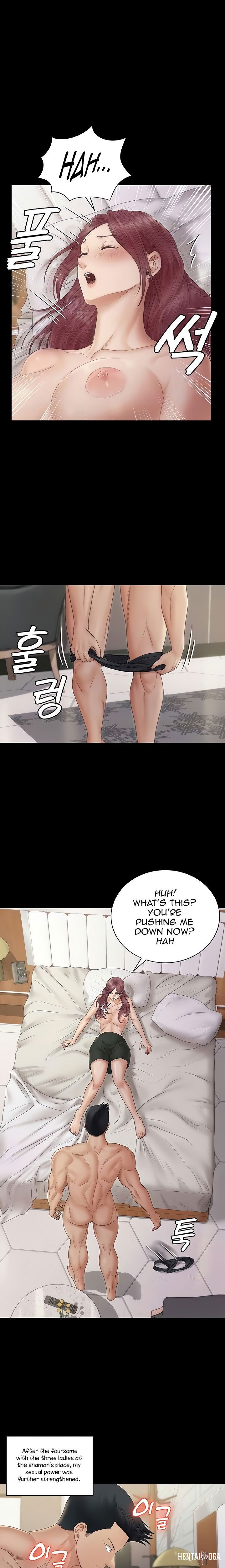 His Place His Place Chapter 162 - Page 6