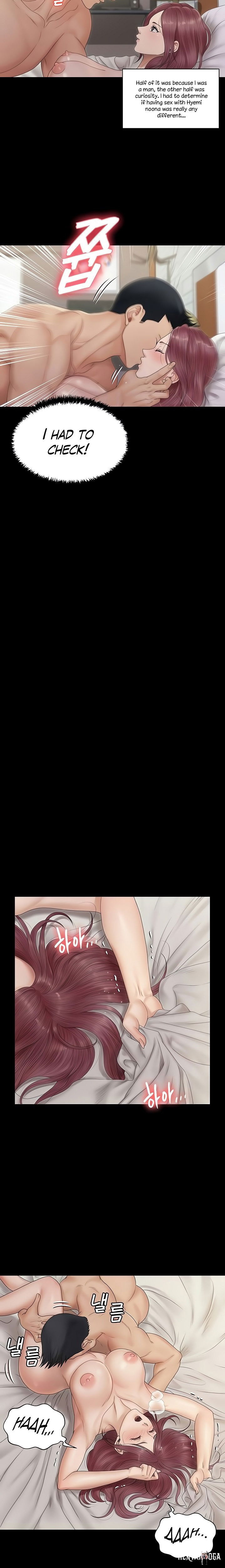 His Place His Place Chapter 162 - Page 7