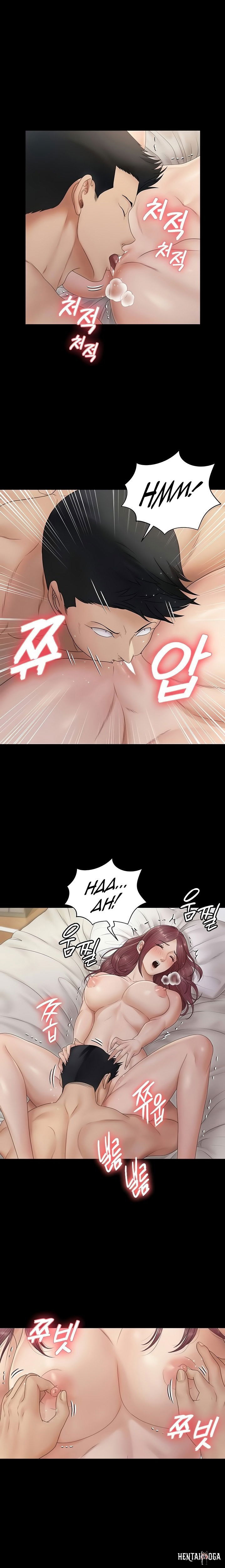 His Place His Place Chapter 162 - Page 8