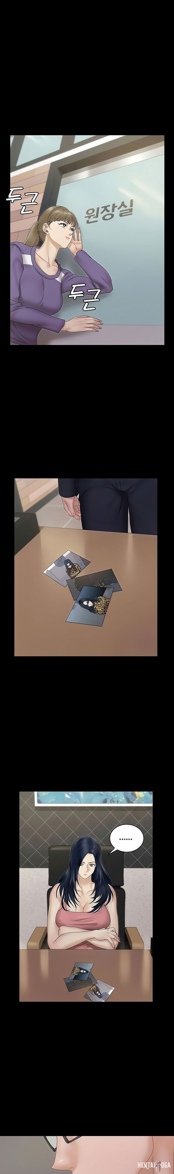 His Place His Place Chapter 163 - Page 1