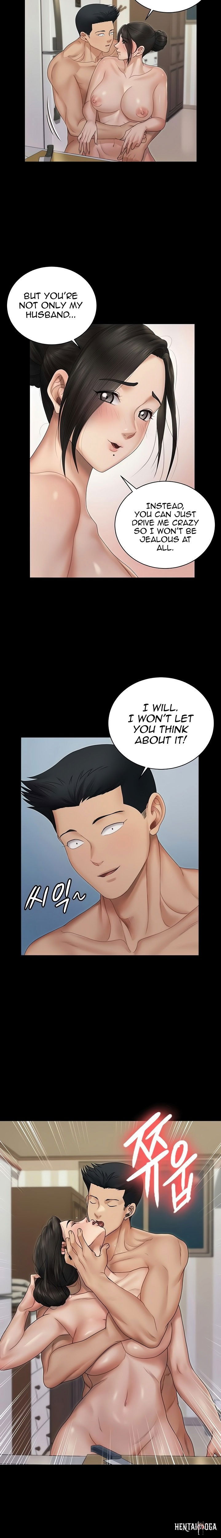 His Place His Place Chapter 163 - Page 15