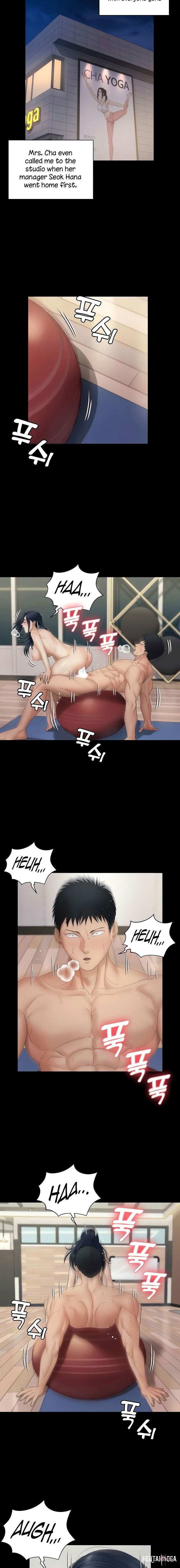 His Place His Place Chapter 164 - Page 10