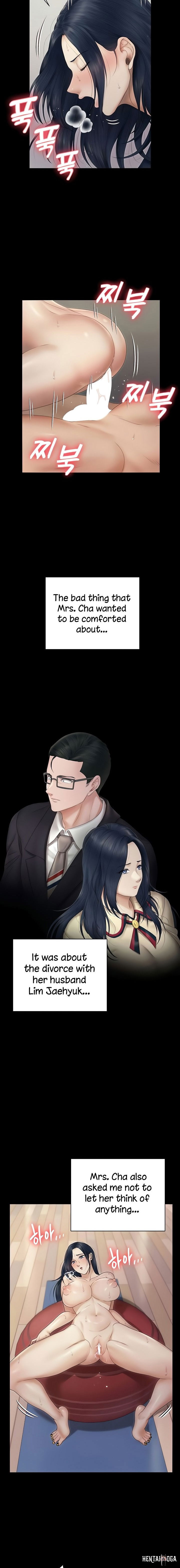 His Place His Place Chapter 164 - Page 11