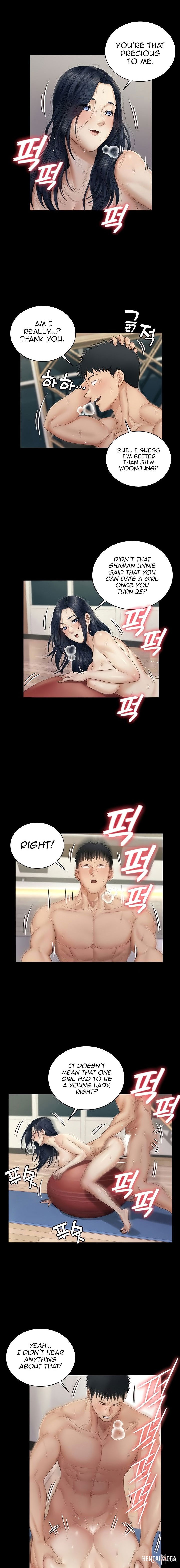 His Place His Place Chapter 164 - Page 15