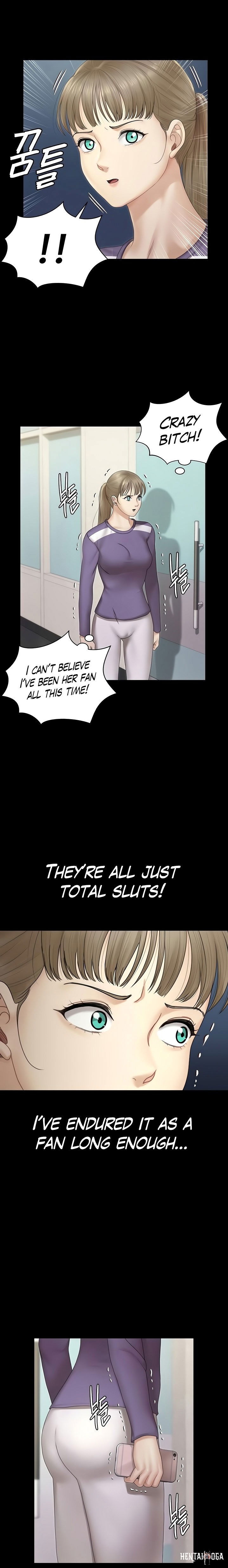 His Place His Place Chapter 164 - Page 17