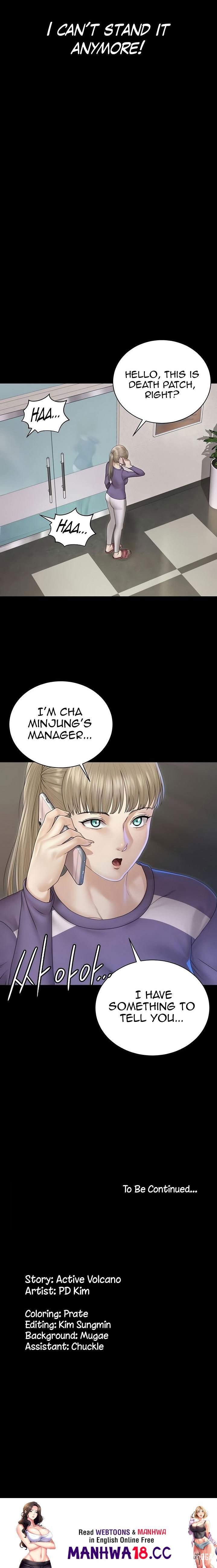 His Place His Place Chapter 164 - Page 18