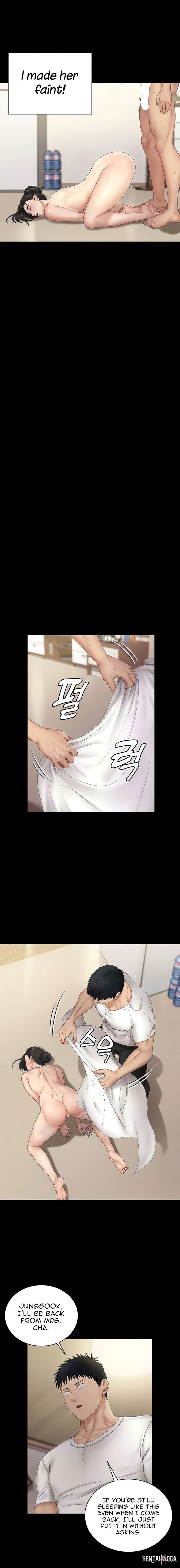 His Place His Place Chapter 164 - Page 8