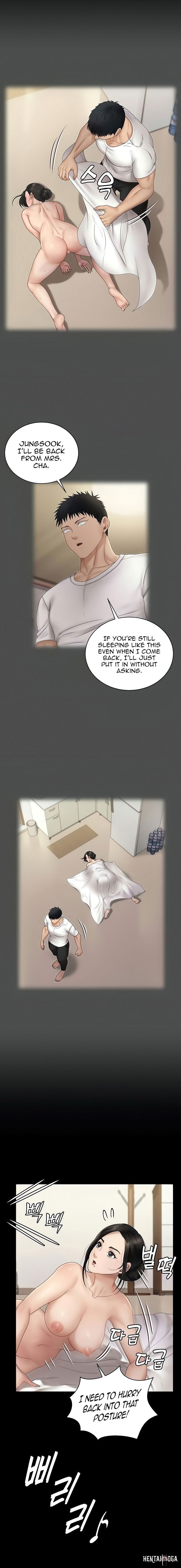 His Place His Place Chapter 165 - Page 12